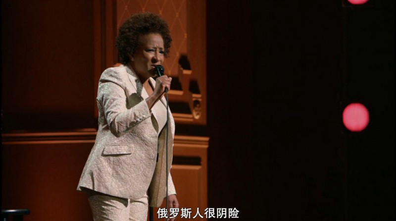 [旺达·塞克丝：不正常][HD-MP4/1.3G][英语中字][1080P][旺达·塞克丝辣评特朗普]
