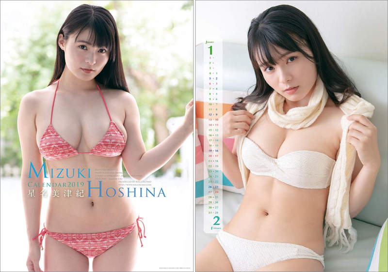 2019女星性感月历写真 大尺度写真月历值得收藏