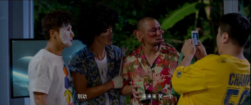 [最佳男友进化论][HD-MP4/1G][国语中字][720P][郑恺/张雨绮/林子聪香港喜剧]