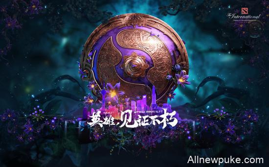 DOTAer手速惊人！TI9国际邀请赛门票53秒售罄