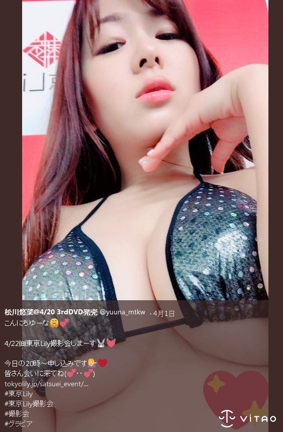 写真女星春季爆乳排行 相扑级写真女星乳量惊人