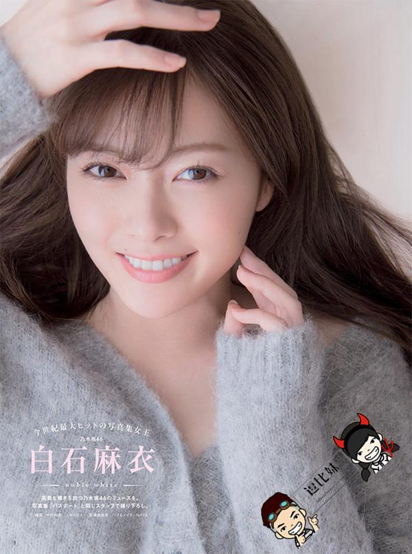 人气偶像白石麻衣美照合集 与GUCCI合作正式走向世界舞台