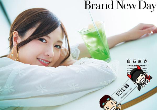 人气偶像白石麻衣美照合集 与GUCCI合作正式走向世界舞台