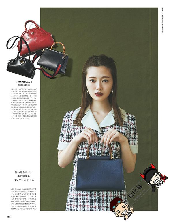 人气偶像白石麻衣美照合集 与GUCCI合作正式走向世界舞台