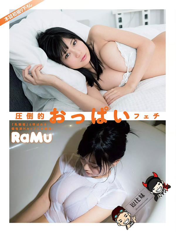 童颜巨乳女优RaMu H罩杯“乳教祖”女优写真性感诱惑