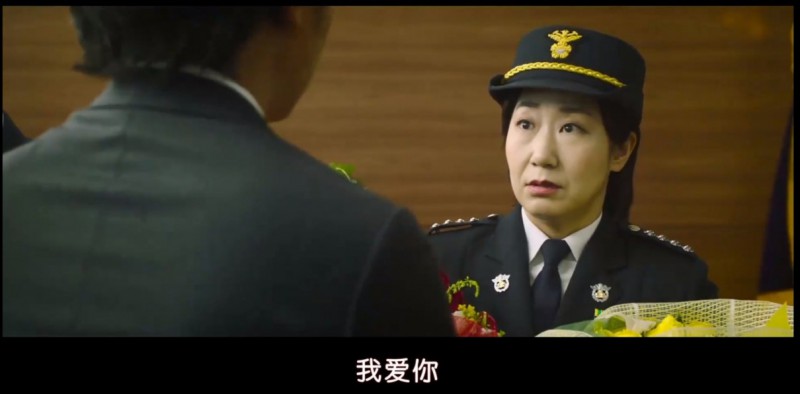 [女警][HD-MP4/2G][韩语中字][1080P][韩国喜剧动作刑警电影]