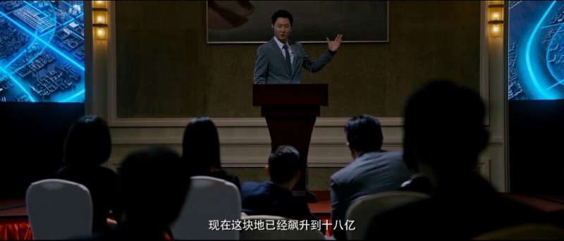 [霸道总裁蓝百万2][HD-MP4/1.3G][国语中字][1080P][霸道总裁商战大起大落]