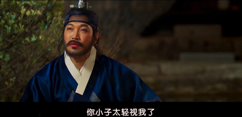[妓房少爷][HD-MP4/1.8G][韩语中字][1080P][韩国新颖史剧电影]