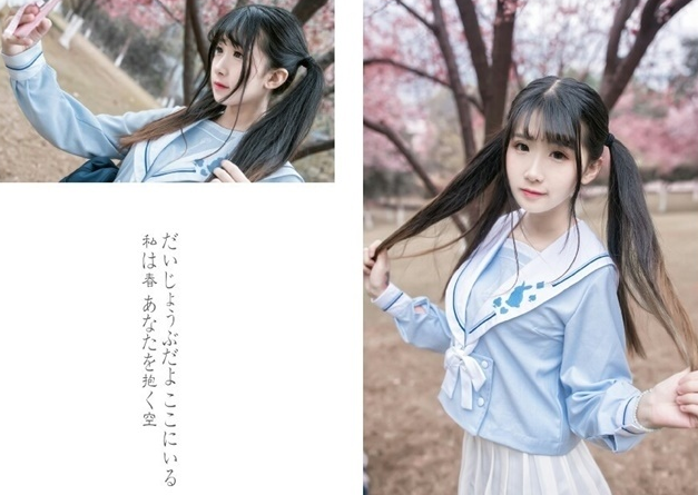 动漫博主Moki户外写真 JK制服写真清纯唯美