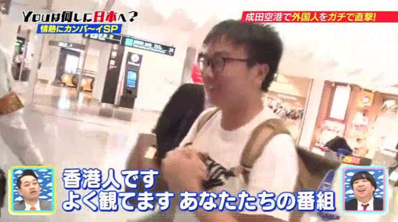 “十八禁啪啦啪漫画”怎么收藏 香港宅男全部打包随身携带