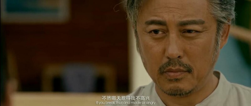 [暴躁家族][HD-MP4/1.6G][国语中字][1080P][东北暴躁家族海岛避难]