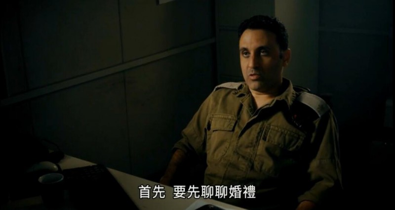 [特拉维夫在燃烧][HD-MP4/1.6G][中文字幕][720P][豆瓣7.6高分喜剧爱情]