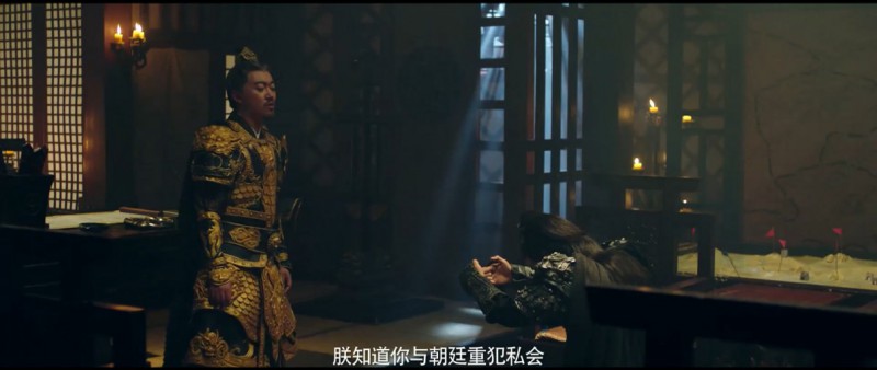 [影武杨家将][HD-MP4/1.1G][国语中字][1080P][真假杨六郎为国而战]