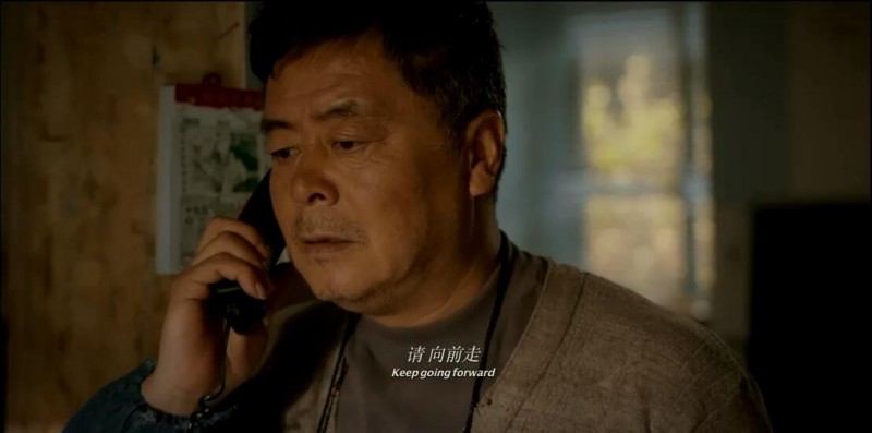 [我要去远方][HD-MP4/1.6G][国语中字][720P][励志青春主旋律电影]