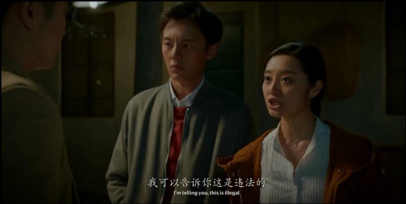 [我要去远方][HD-MP4/1.6G][国语中字][720P][励志青春主旋律电影]