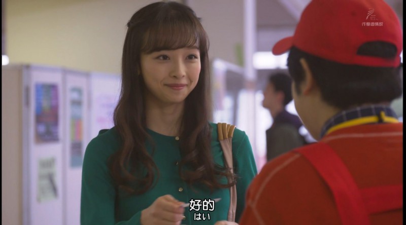 [恋爱与求职的舞会][HD-MP4/1.4G][日语中字][720P][爱情事业双丰收]