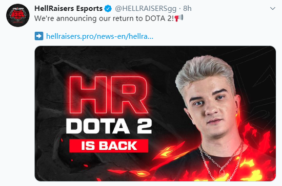 Hellraisers重回DOTA2领域，ALOHADANCE等人加盟