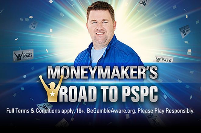 Moneymaker PSPC铂金卡赛事将于10月28日到11月3日举行
