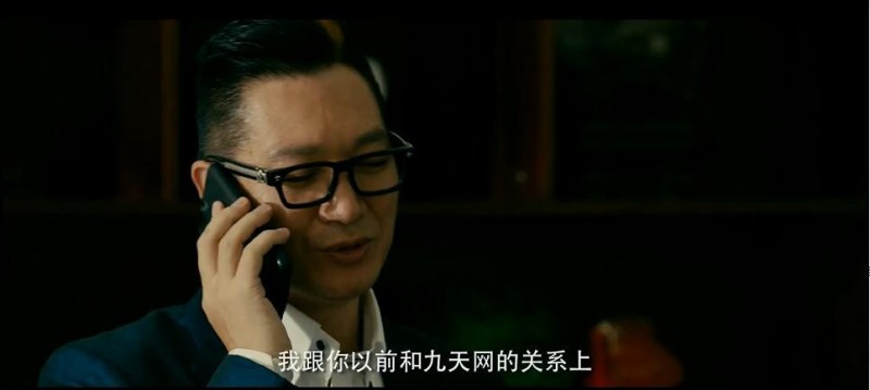 [格桑花之爱在前行][HD-MP4/1.8G][国语中字][1080P][修睿/马德华主演喜剧新片]