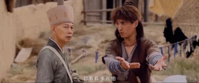 [东游][HD-MP4/1.2G][国语中字][1080P][罗家英客串喜剧奇幻八仙东游]