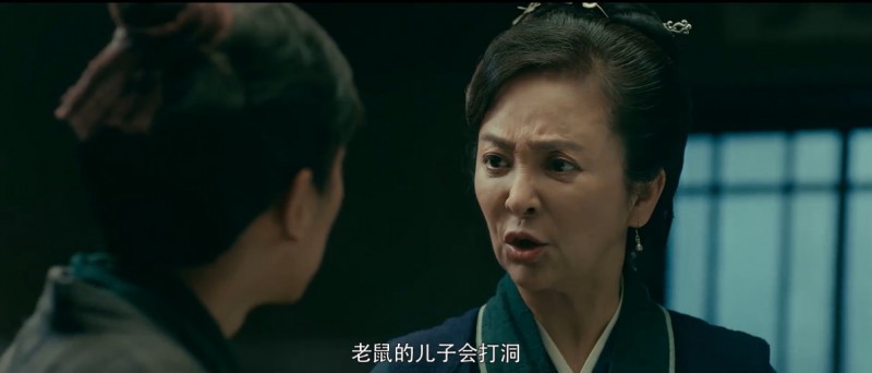 [宋快递][HD-MP4/1.4G][国语中字][1080P][古代快递小哥的爆笑送快递之路]