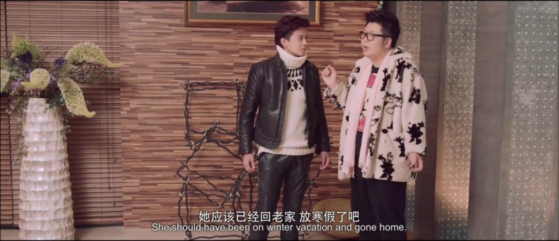 [绑架大明星][HD-MP4/1.59GB][国语中字][1080P][80.90青春系娱乐片]