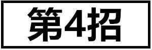 2018双十一攻略 双11“消费降级”不攻自破