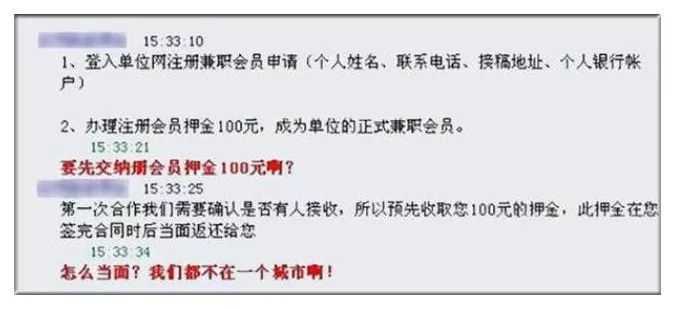 2018双十一攻略 双11“消费降级”不攻自破