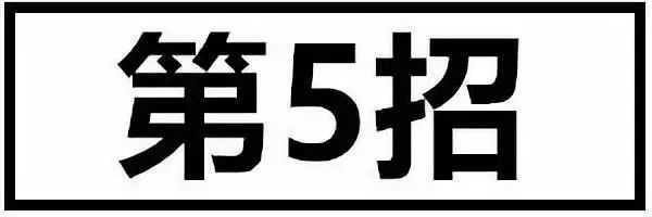 2018双十一攻略 双11“消费降级”不攻自破