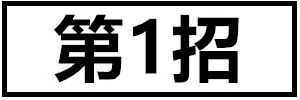 2018双十一攻略 双11“消费降级”不攻自破