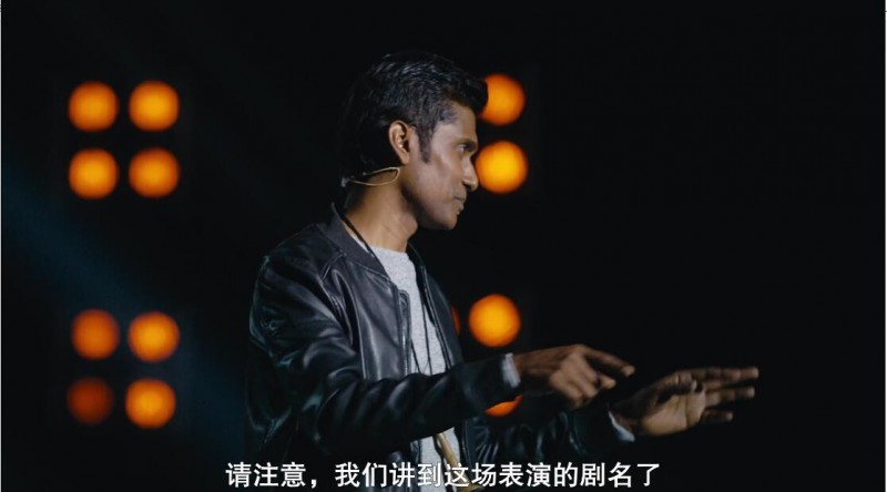 [艾利克斯游仙境][HD-MP4/2.7G][英语中字][1080P][多才多艺的印度脱口秀演员]