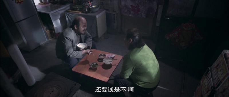 [凡人烦恼][HD-MP4/1.38GB][国语中字][1080P][凡人一直有烦恼]