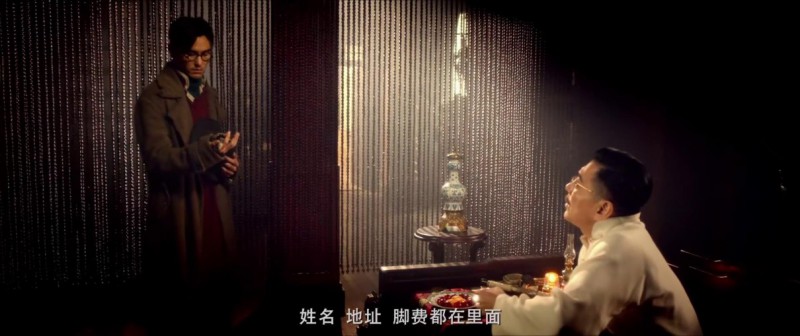 [暴走神探][HD-MP4/1.94GB][国语中字][1080P][混搭喜剧，腔调上映]