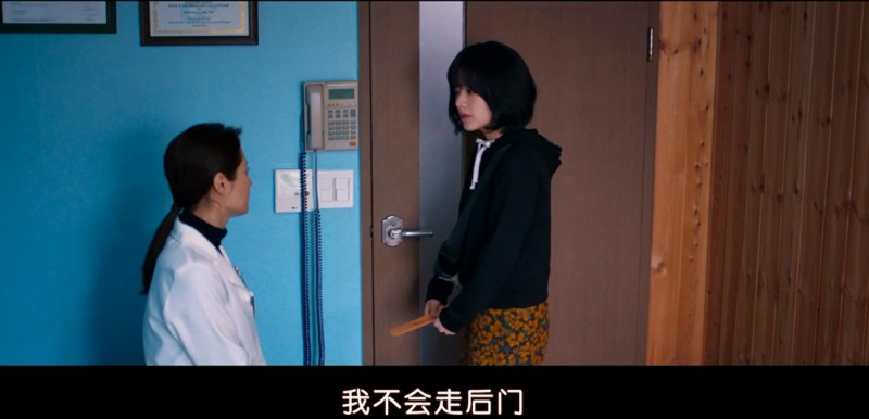 [鲶鱼美琪][HD-MP4/1.5G][韩语中字][720P][由一张sex-lay引发的奇幻脑洞]