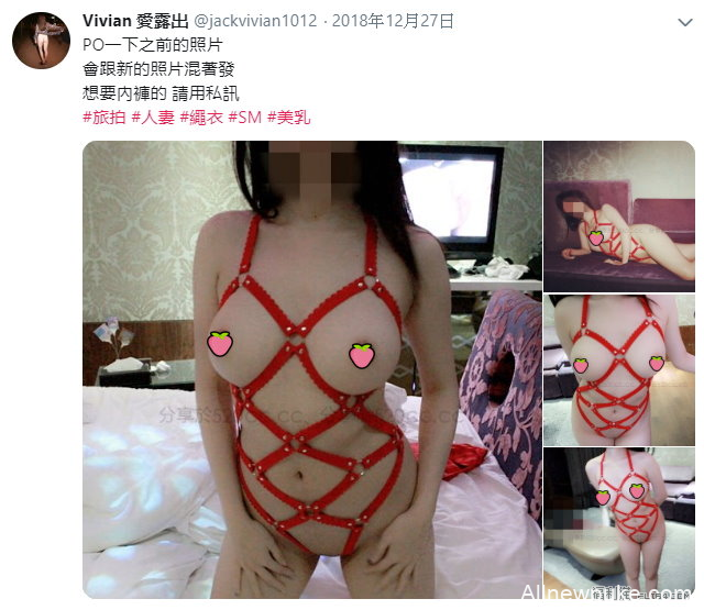 高清无码！ 台湾D奶暴露狂人妻Vivian 福利照流出！