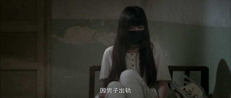 [凡人烦恼][HD-MP4/1.38GB][国语中字][1080P][凡人一直有烦恼]