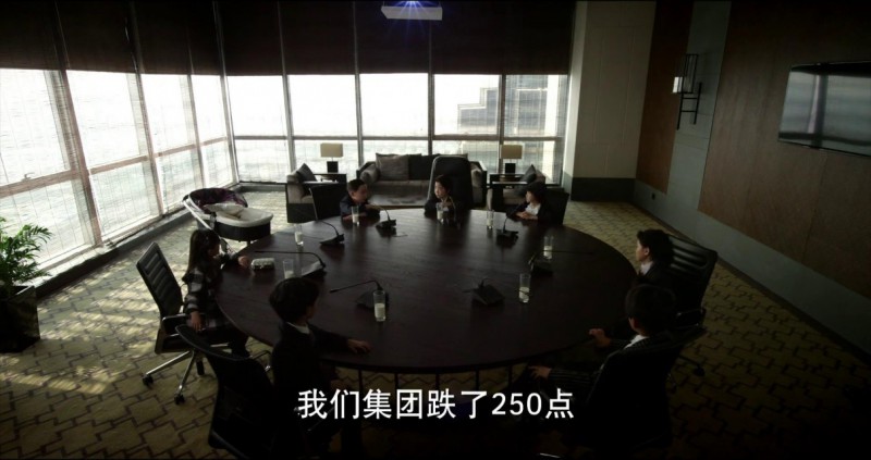 [儿童总裁][HD-MP4/1.02GB][国语中字][1080P][一群小孩变成集团股东]