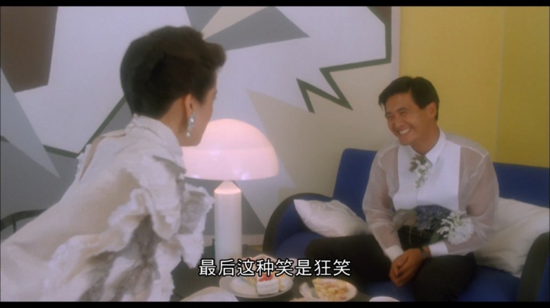 [公子多情][BD-MKV/1.89GB][国粤双语.中文字幕][1080P][周润发 / 梅艳芳 / 利智 / 曾志伟 / 李美凤 / 王青]