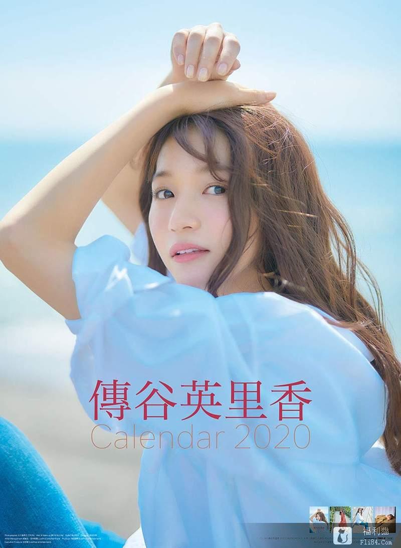 《2020年写真女星月历》每个都那么优我有选择障碍啦~