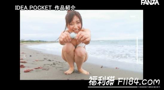 2019年底最强笑颜素人“加美杏奈”正式出道,ideapocket为今年画下完美句点！