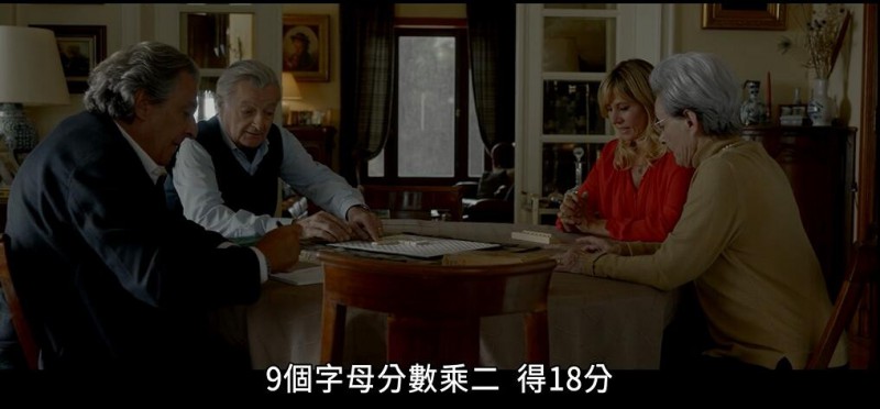 [疯狂假期][HD-MP4/1.7G][法语中字][1080P][度假胜地疯狂海岛游]