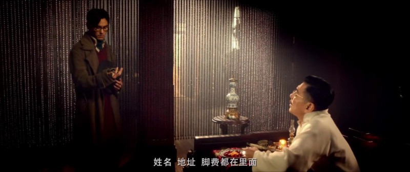 [暴走神探][HD-MP4/1.94GB][国语中字][1080P][混搭喜剧，腔调上映]