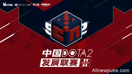 中国DOTA2发展&职业联赛12月9日起战火重燃！