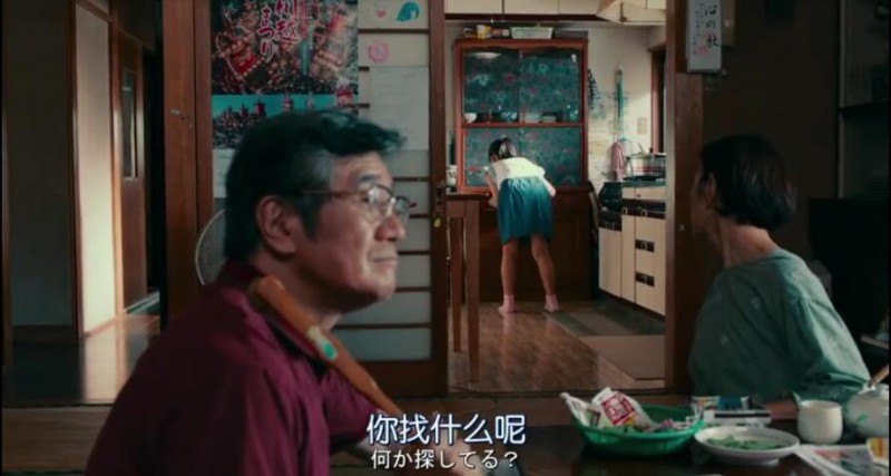 [与我跳舞][HD-MP4/1.2G][日语中字][720P][豆瓣7.6看三吉彩花尬舞]