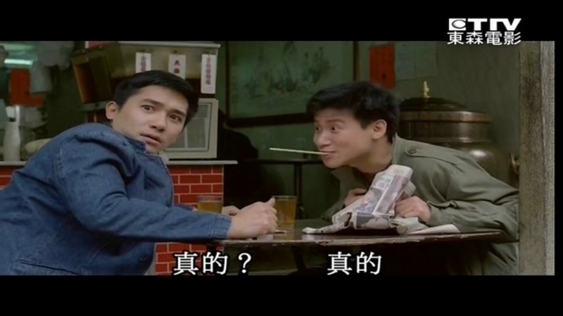 [亚飞与亚基][720p][HD-mkv/1.53G][国语中字]