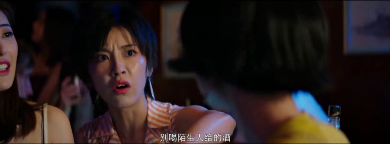 [霹雳甜心][HD-MP4/1.1G][国语中字][1080P][异国遇危机闺蜜情比金坚]