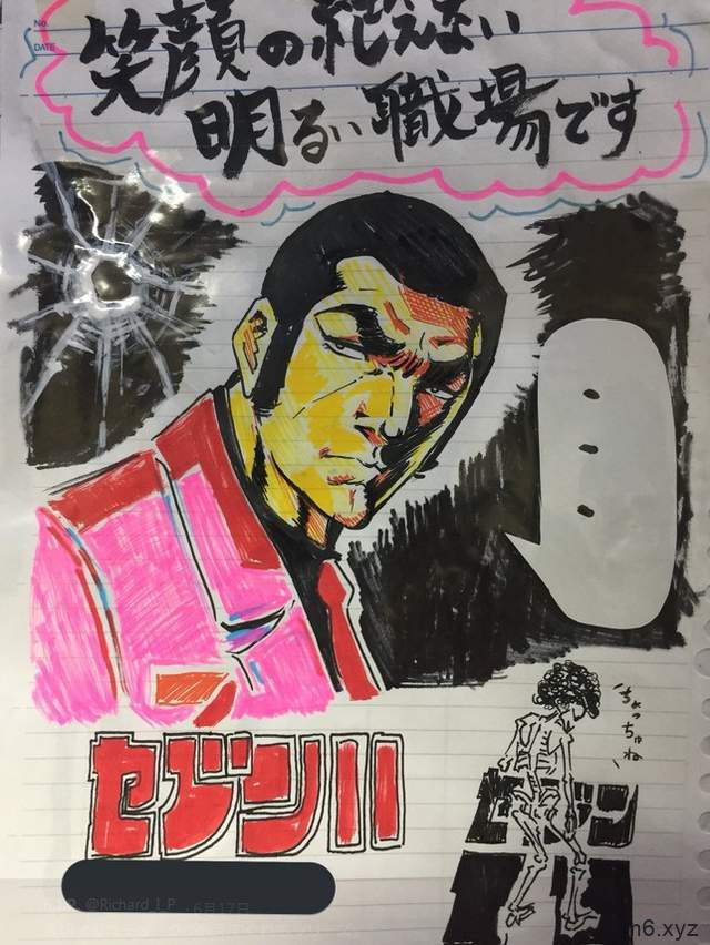 超有趣告示栏插画 店员将上班的心得画下来