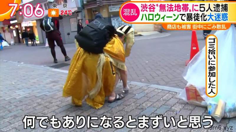 “变态痴汉”Cosplay清洁大队 义工捡垃圾遭警察逮捕