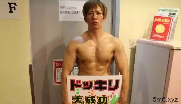 日本第一猛男清水健 分享如何保持老二硬挺秘诀