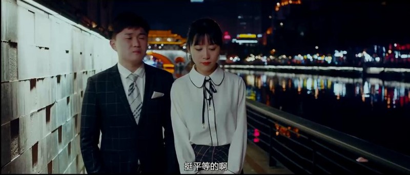 [百万火急][HD-MP4/1.5G][国语中字][1080P][快递员一夜暴富找初心]